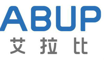 ABUP艾拉比智能科技参评“维科杯·OFweek 2019中国物联网行业最佳应用案例奖”