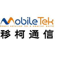 上海移柯通信技术股份有限公司参评“维科杯·OFweek2019中国物联网行业创新技术产品奖”