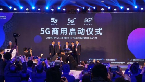三大运营商5G套餐公布，华为Mate30系列5G版明日开售