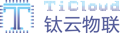 北京钛云物联科技有限公司参评“维科杯?OFweek2019中国物联网行业创新技术产品奖”