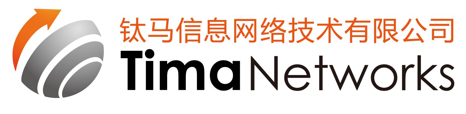 钛马信息网络技术有限公司参评“维科杯·OFweek2019中国物联网行业最佳应用案例奖”
