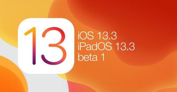 iOS 13.3测试版来袭：该不该升？怎么升？