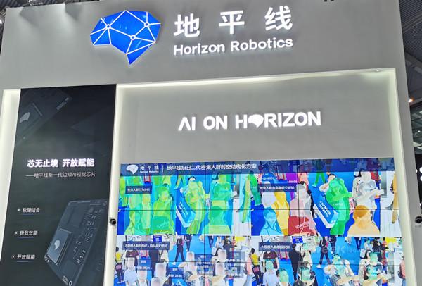 科技“赋能”，智能已来，看2019高交会上的中国AI芯势力如何秀“肌肉”？