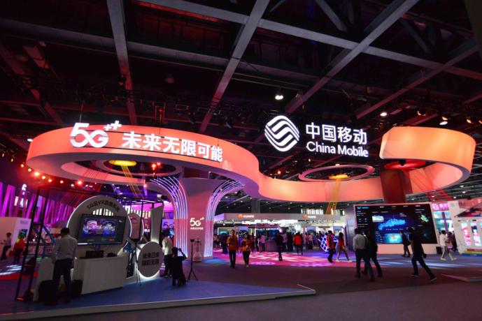 预见5G智慧未来 2019中国移动全球合作伙伴大会进行时