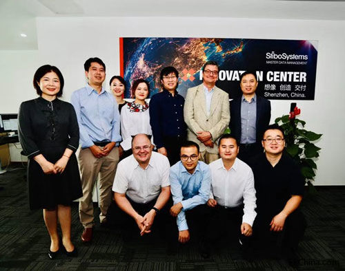 成立深圳创新中心 思迪博软件加速中国企业转型进程