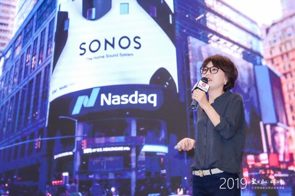 优化智能背景音乐场景，Sonos分享智能家居新见地