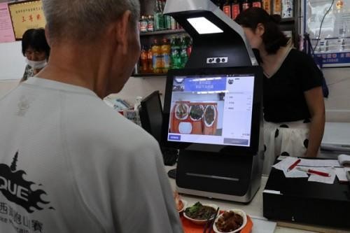 刷脸售货机开创零售业新商机，3D传感解决无人支付难题