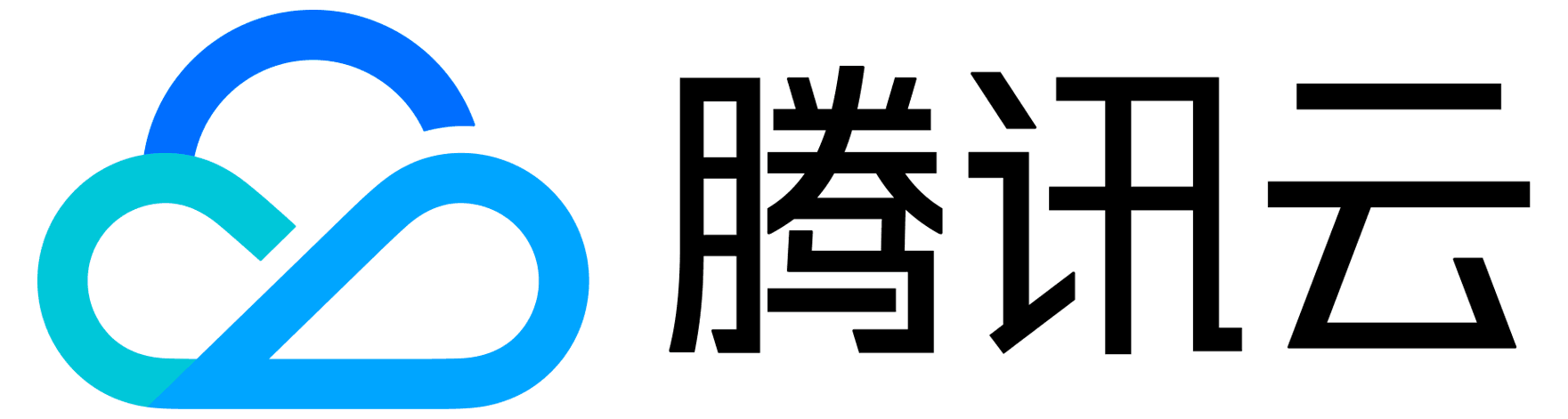 腾讯云计算（北京）有限责任公司荣获“维科杯·OFweek2019中国物联网行业最受欢迎开发平台奖”