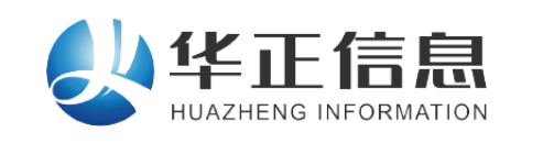 华正信息技术股份（青岛）有限公司荣获“维科杯·OFweek2019中国物联网行业最佳应用案例奖”
