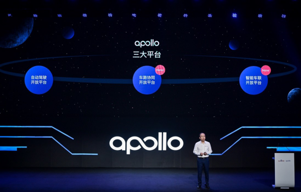 在商业化这件事上，百度Apollo智能车联究竟做得怎么样了？