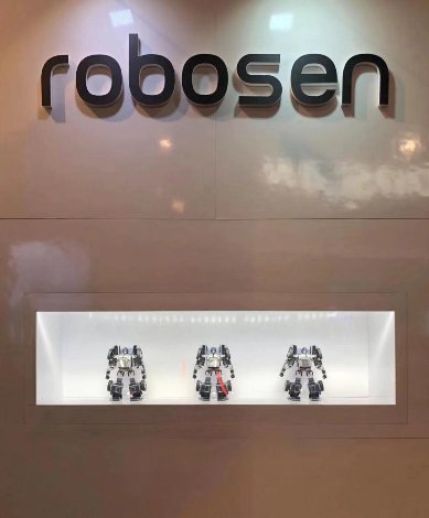 乐森机器人亮相2020CES，全球化布局加速推进