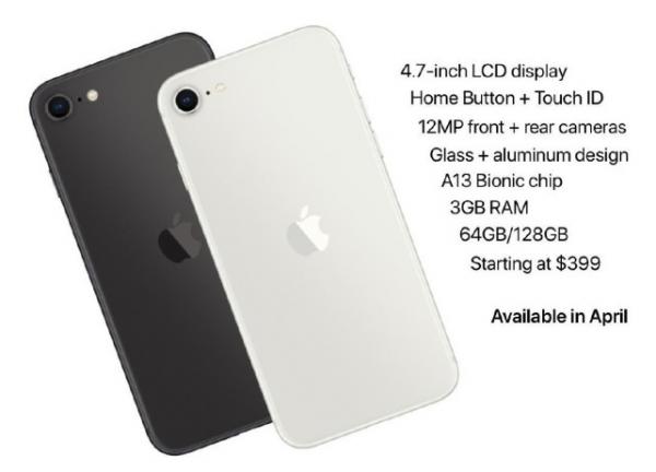 iPhone 9系列大概率会来，只要3000你买不买！