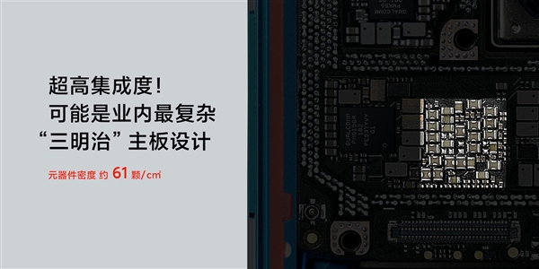 Redmi K30 Pro下本了：升降式真全面屏+4700mAh+865全都有