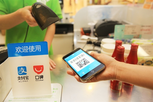 中国银联发布移动安全支付手机盾：华为独家首发