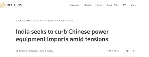 精神出现错乱！印度竟认为中国要威胁它的电力安全