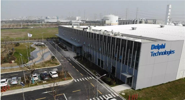 德尔福科技在中国获得新的电力电子业务