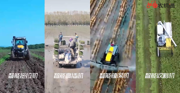 “耕种管收”全包，物联网赋能的丰疆智能无人驾驶农机到底有多行？