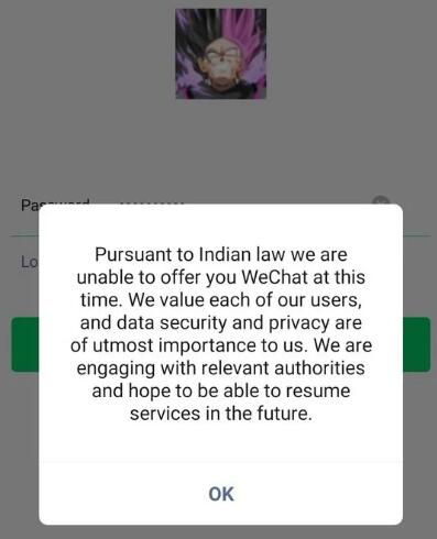 微信停用！被迫终止印度用户服务