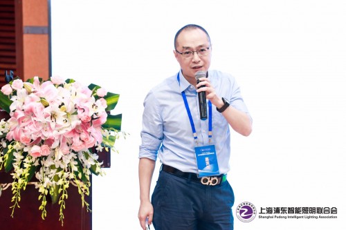 第四届40人智能照明论坛7月31日深圳圆满落幕