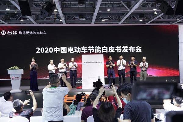 发力新基建，「智」造新动能｜华为中国生态之行2020·佛山峰会成功举办