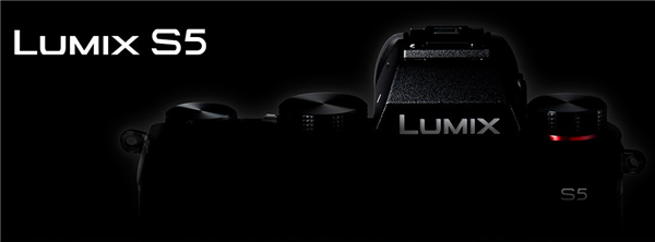 松下将于9月2日发布全画幅相机LUMIX S5