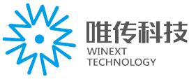 深圳市唯传科技有限公司参评“维科杯·OFweek 2020（第五届）物联网行业创新技术产品奖”