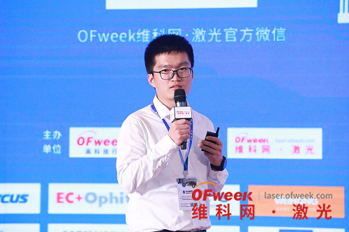 奔腾激光工艺部长张华夏：中高功率段激光焊接技术发展及应用