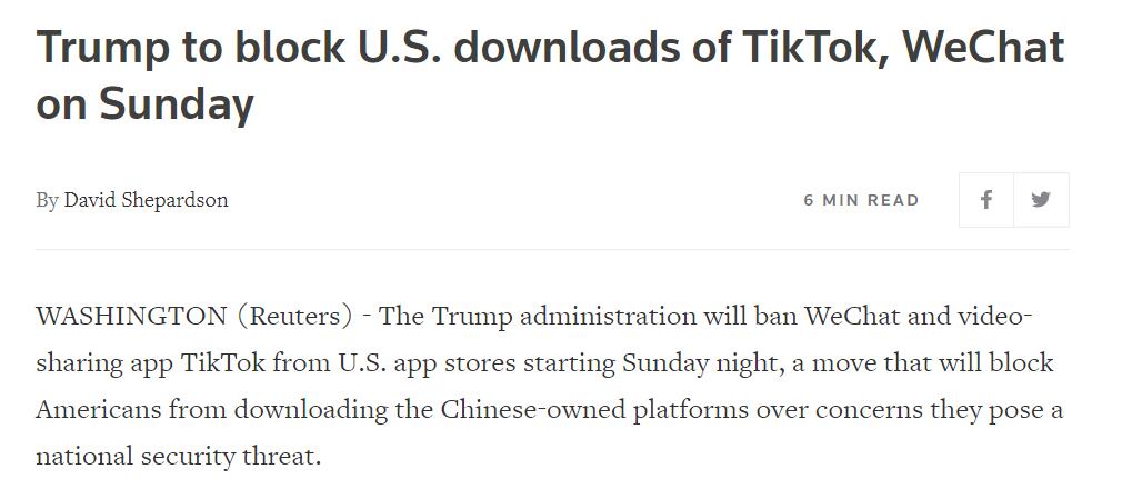 美国9月20日起执行微信TikTok禁令 不是都已经传出好消息了么？