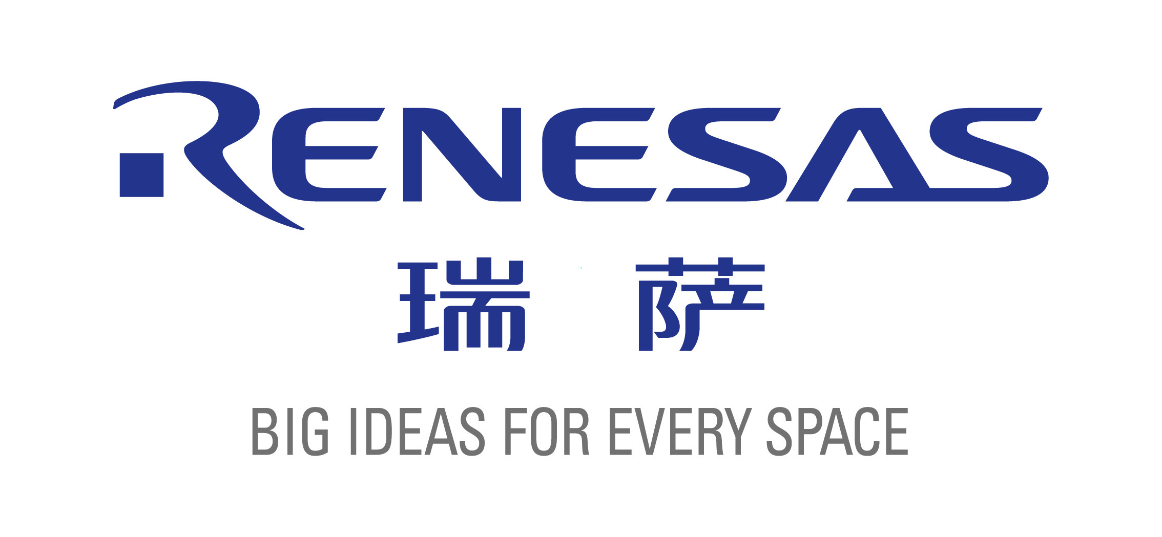 瑞萨电子中国参评“维科杯·OFweek 2020（第五届）物联网行业创新技术产品奖”