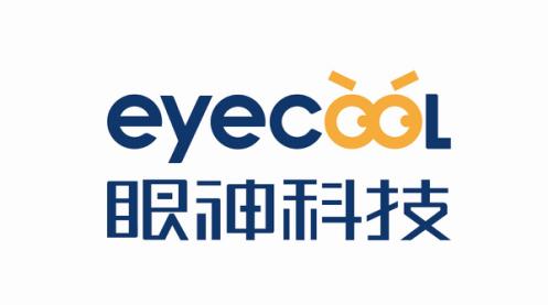 北京眼神科技有限公司参评“‘维科杯’·OFweek2020（第五届）人工智能行业创新力企业奖”