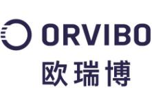 深圳市欧瑞博科技股份有限公司参评“维科杯·OFweek 2020（第五届）物联网行业影响力企业奖”