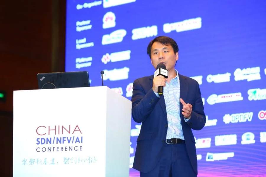 新华三出席SDNNFVAI大会，以开放融合的5G行业专网赋能企业数字化转型