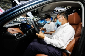 掌握关键核心技术 奇瑞新能源北京车展全球首发中国芯自动驾驶纯电SUV蚂蚁
