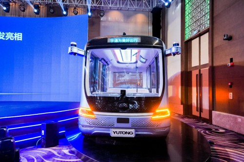 宇通发布智慧出行整体解决方案，自动驾驶巴士小宇2.0全国首发
