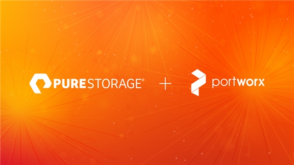 Pure Storage宣布收购Portworx