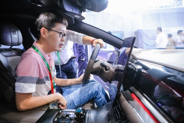 比亚迪携手美的布局车家互联：以科技联接一切可能，用智慧为生活赋能