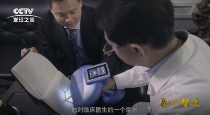 《2020年中国白癜风治疗的最新科技是什么》