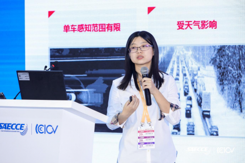 商汤科技亮相2020中国汽车工程学会年会，AI赋能车路两端智能再升级