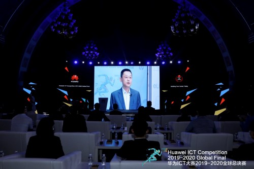 华为ICT大赛2019-2020全球总决赛圆满闭幕 多国院校学生获奖