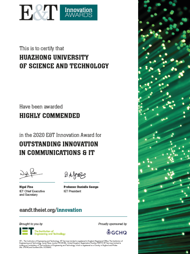 杨铀团队携创新技术荣获IET全球创新奖提名