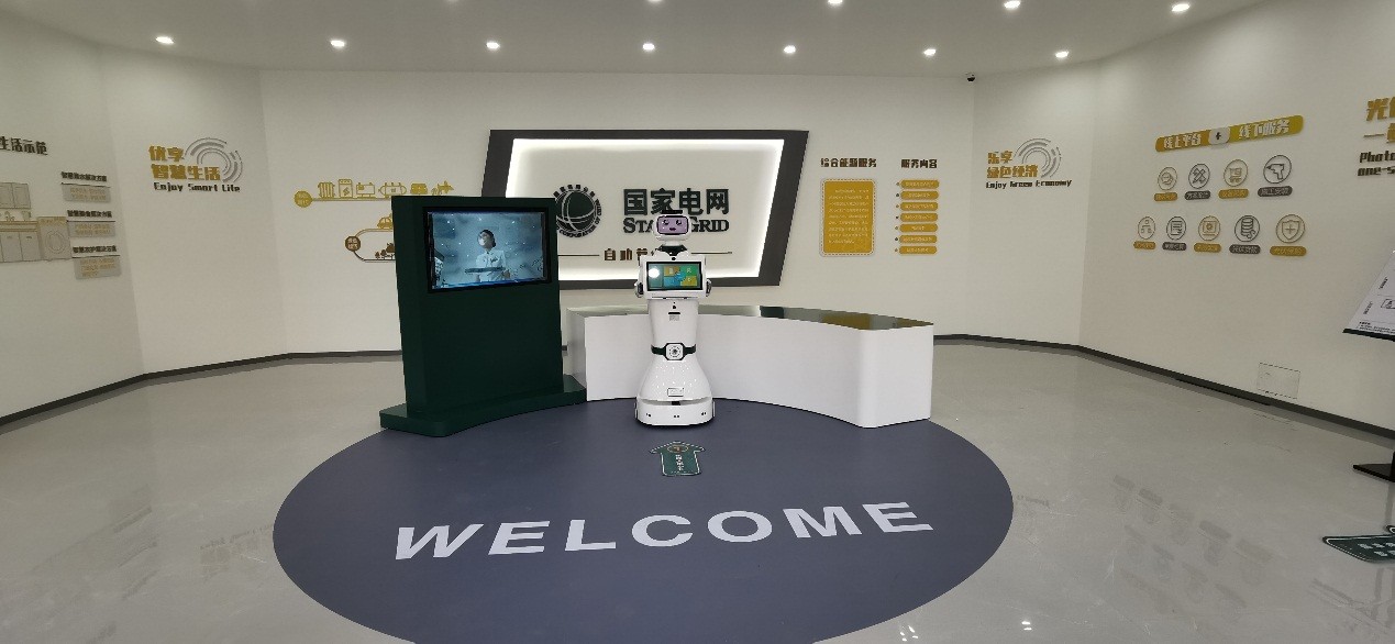 杭州国辰机器人科技有限公司参评“维科杯·OFweek 2020中国机器人行业优秀应用案例奖”