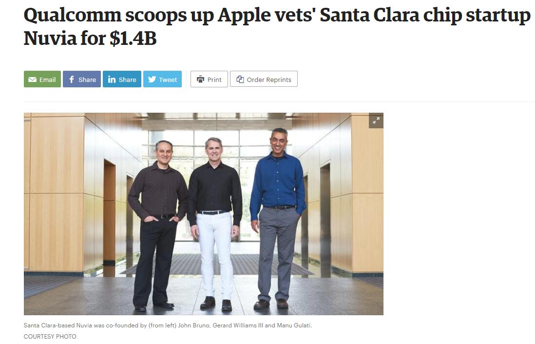 高通14亿美元收购NUVIA，为挑战苹果A系列芯？