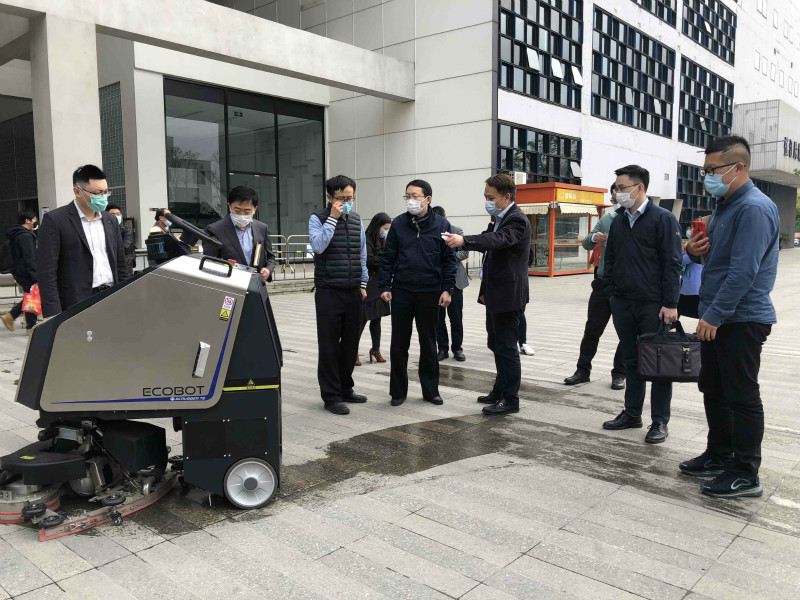 上海高仙自动化科技发展有限公司参评“维科杯·OFweek 2020中国机器人行业优秀应用案例奖”
