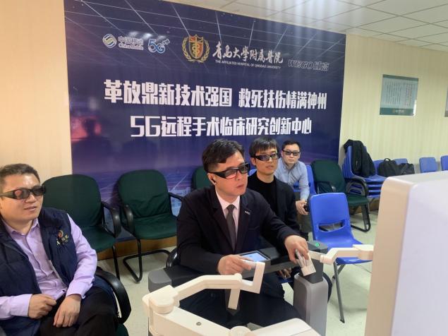 威高集团手术机器人助力中国远程医疗进阶提速
