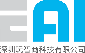深圳玩智商科技有限公司参评“维科杯·OFweek 2021中国智造年度优秀供应商奖”