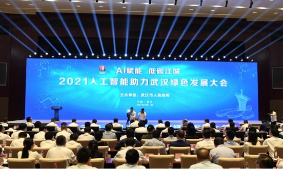 沃丰科技与武昌区政府战略签约，助力武汉建设国家新一代AI发展试验区