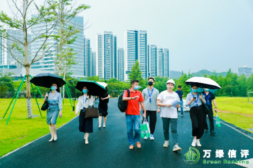 广州开发区成功举办2021中国国际绿色金融与绿色建筑论坛