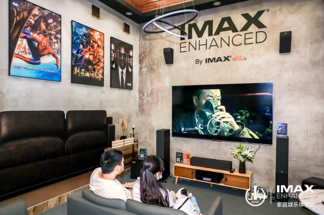 海信U7嗨玩ChinaJoy， IMAX Enhanced认证缔造家庭影音“黄金标准”