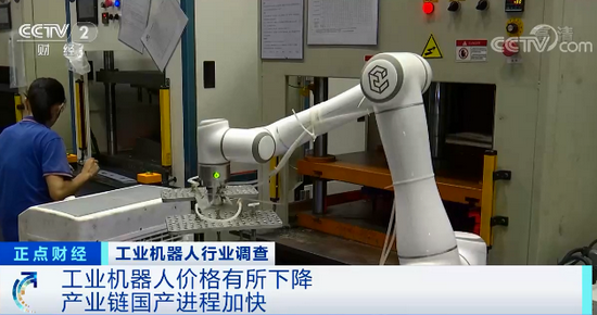 最大红利市场来临，工业机器人将开启持续增长态势！