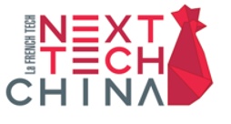 NEXT TECH China 2021 第二天——健康科技